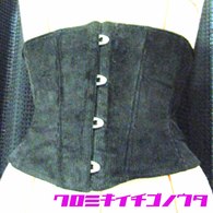 Dscf0877_listing